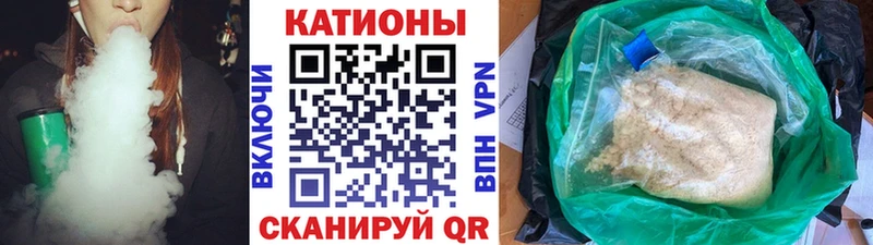 Магазины продажи наркотиков Назарово COCAIN Псилоцибиновые грибы МЕФ СК