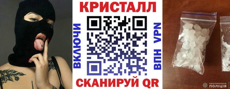 цена наркотик  Назарово  hydra вход  Amphetamine 98% 