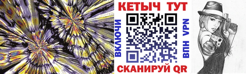 mega как войти  где купить наркоту  Назарово  КЕТАМИН ketamine 