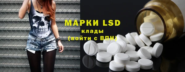 скорость mdpv Богданович