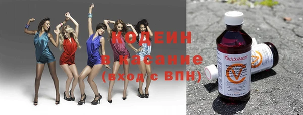 эйфоретик Богородицк