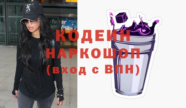 круглые Бронницы