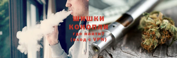 скорость mdpv Богданович