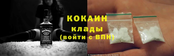 скорость mdpv Богданович
