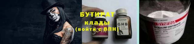скорость mdpv Богданович