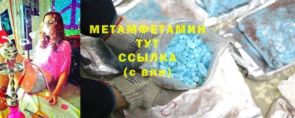 скорость mdpv Богданович