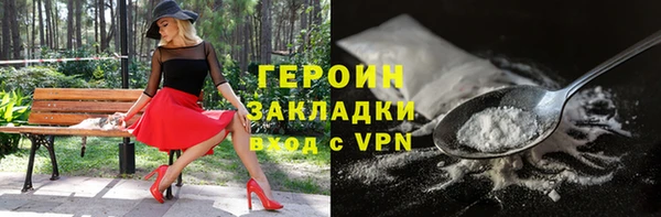скорость mdpv Богданович