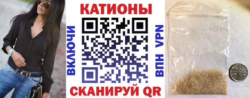 Мефедрон мяу мяу  Назарово 