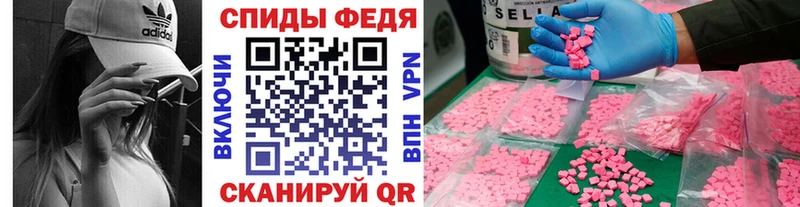 KRAKEN зеркало  Назарово  Первитин пудра 