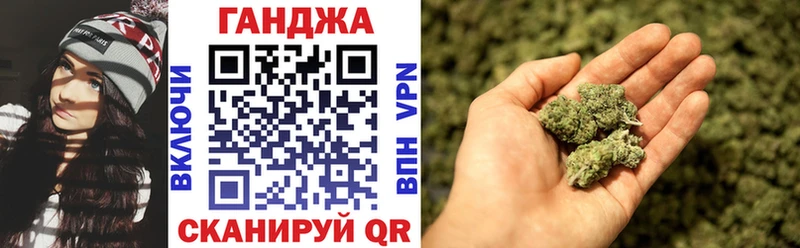 МАРИХУАНА ГИДРОПОН  Назарово 